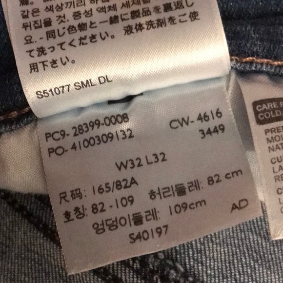 LEVIS SLIMMING SKINNY JEANS - Picture 6 of 10